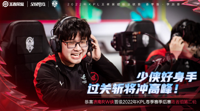 核心与稳定 核心与稳定