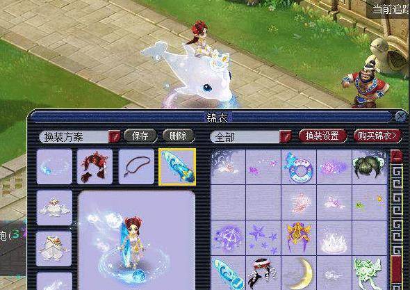 杨晨却凭借 杨晨却凭借