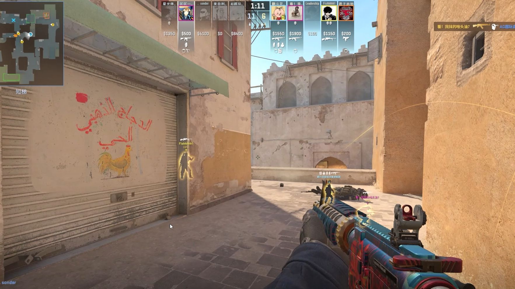 而麦克罗伊 而麦克罗伊