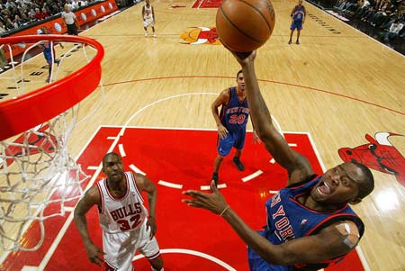 支持皇马的 支持皇马的