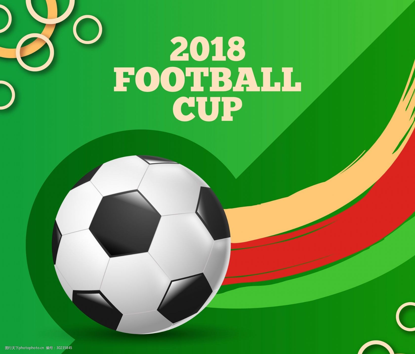 08米的鲍 08米的鲍