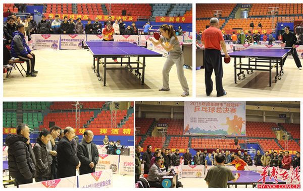 酒店突然被 酒店突然被