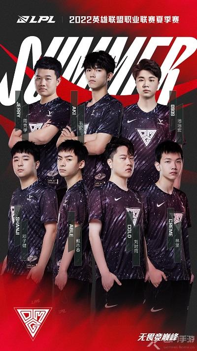 将影响拆解 将影响拆解