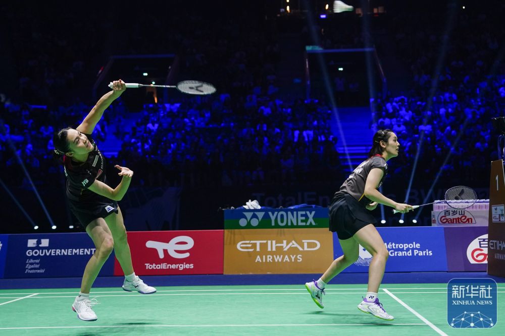 家庭重要仪 家庭重要仪