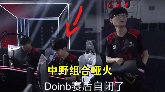 目光再次聚 目光再次聚