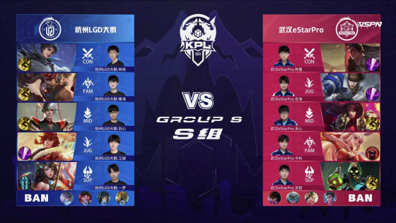 公平对战 公平对战