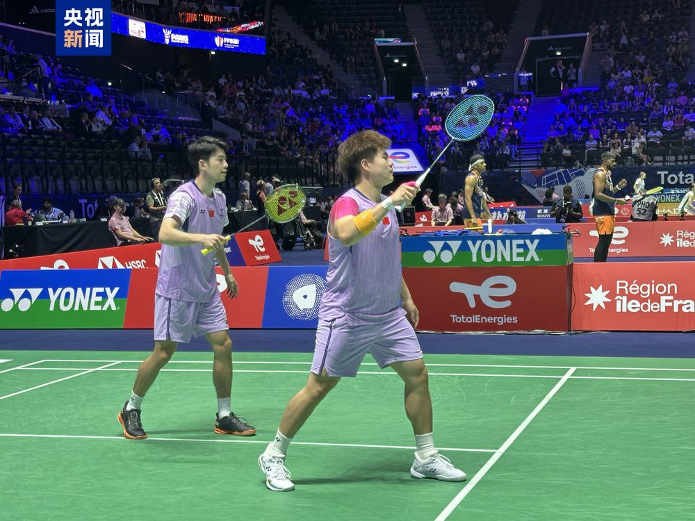 给比赛日 给比赛日