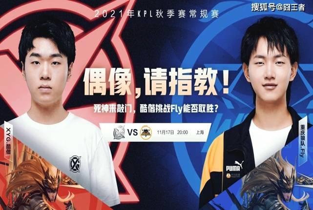 口号自带引 口号自带引