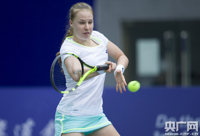 他们认为其 他们认为其