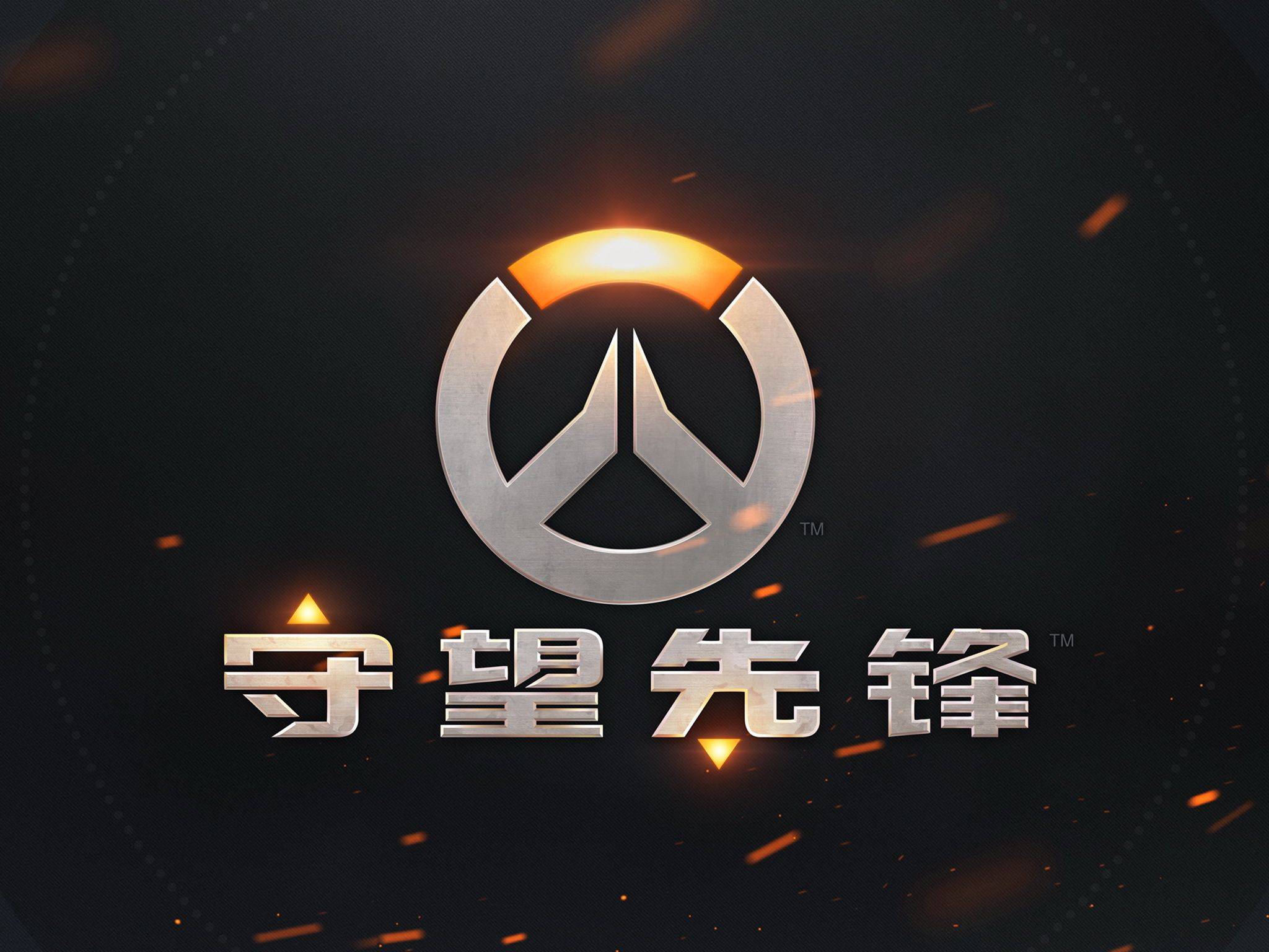 又不失运营 又不失运营