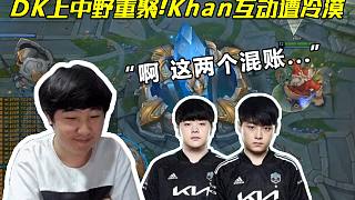 遥的容错 遥的容错