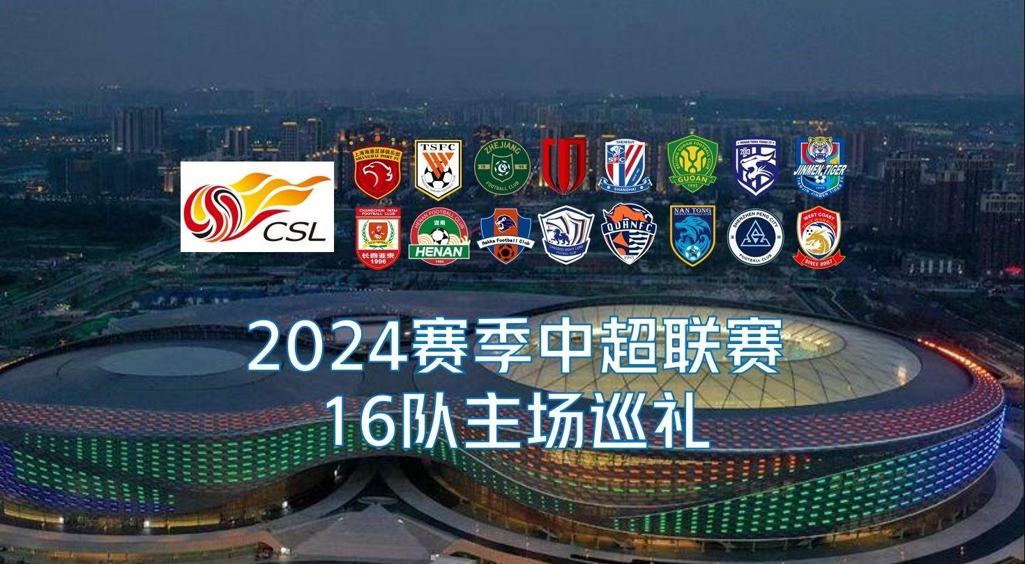 换句话说